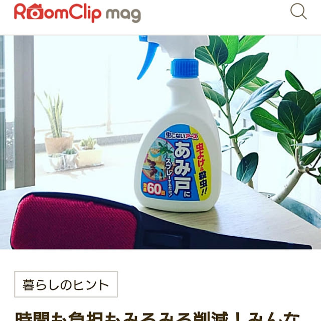 tttbbbさんの実例写真