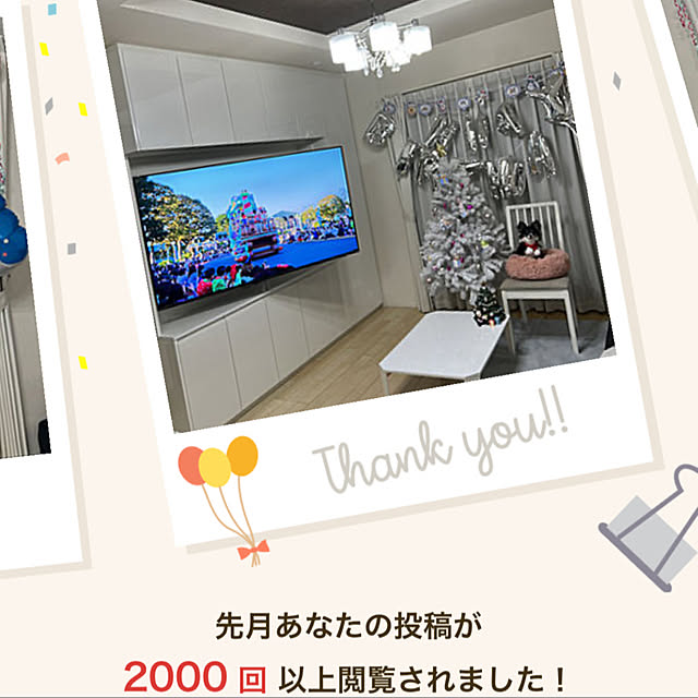 mi__.s___さんの実例写真