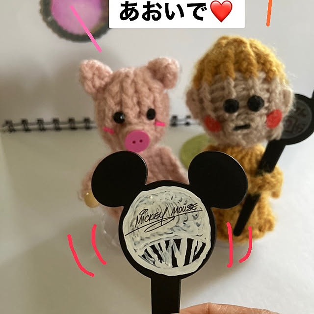 manduonmaさんの部屋