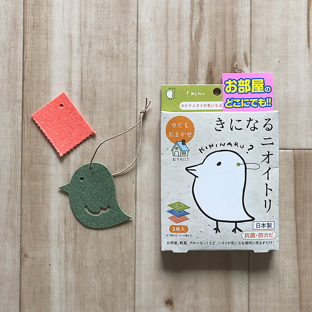 rupunさんの実例写真