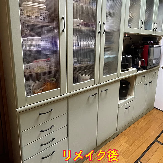 milkcreamさんの部屋