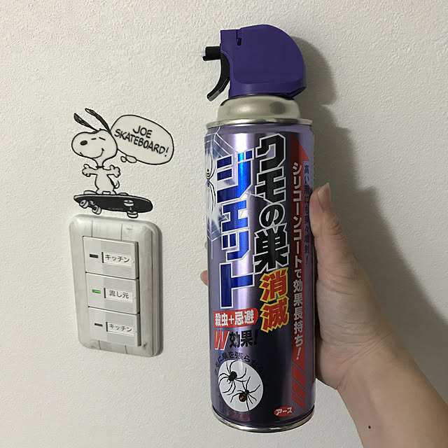 yukiby2さんの実例写真