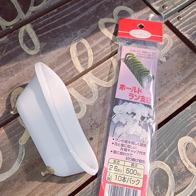 mocomocoさんの部屋