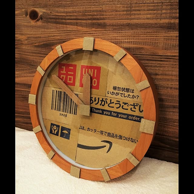 diybocchiさんの実例写真