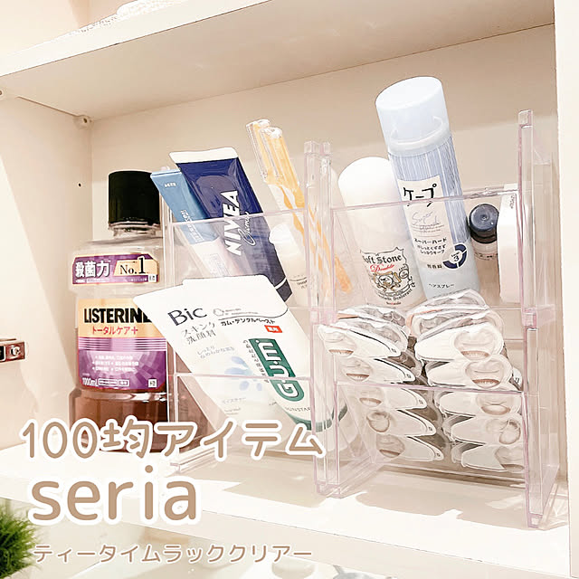 ミッキー アルファベットオブジェのおすすめ商品とおしゃれな ミッキー アルファベットオブジェのおすすめ商品とおしゃれな