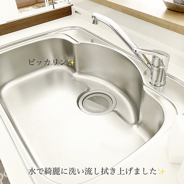 re-re-reさんの実例写真