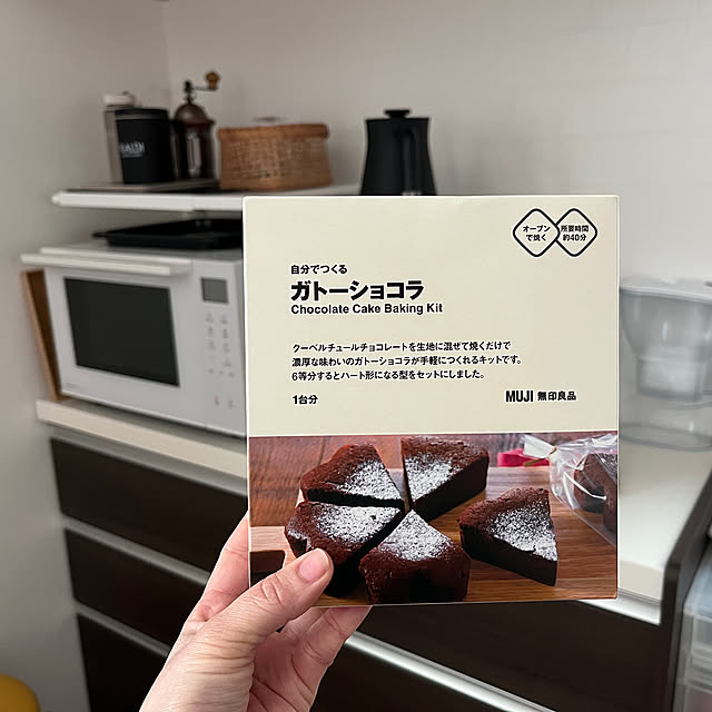 okkoさんの実例写真