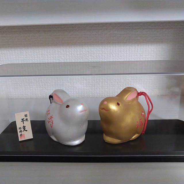 0320HOさんの部屋