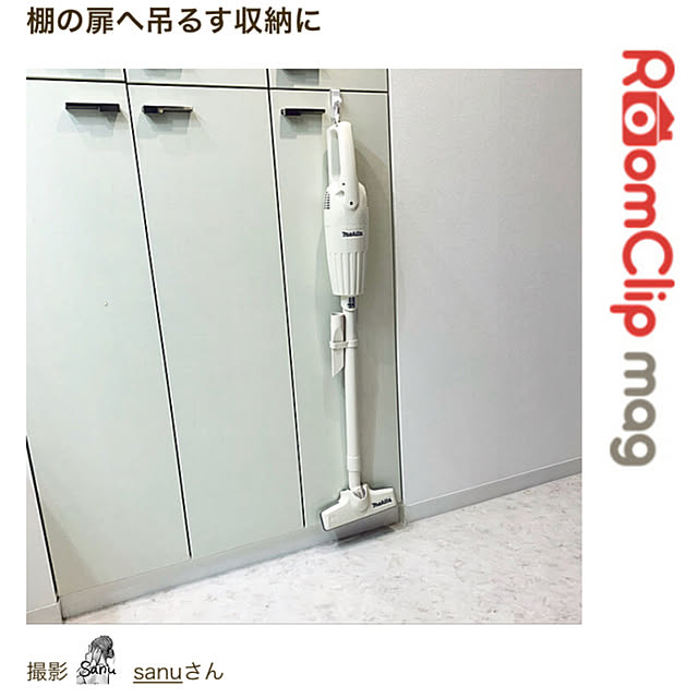 sanuさんの実例写真