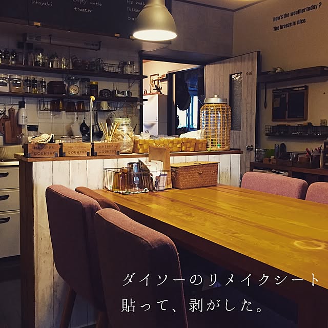 yukoさんの実例写真