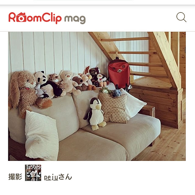 pejuさんの実例写真