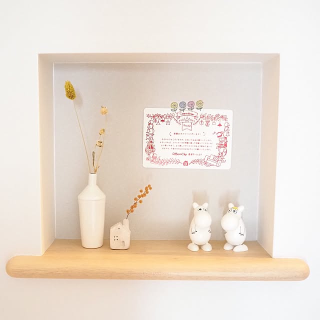 ariさんの部屋