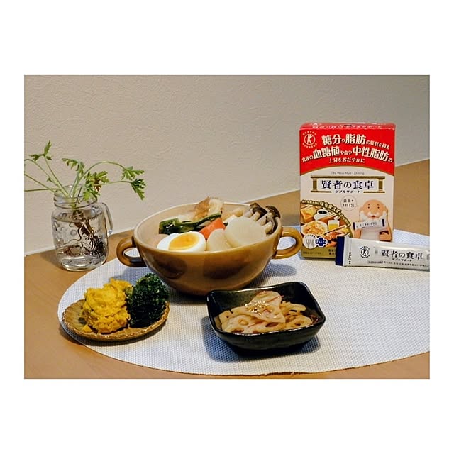 .aya.さんの実例写真