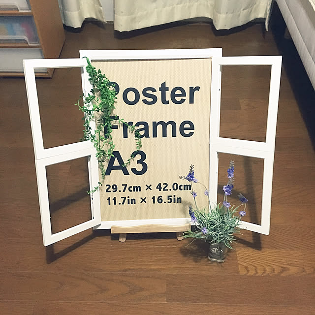 yukarimamaさんの実例写真