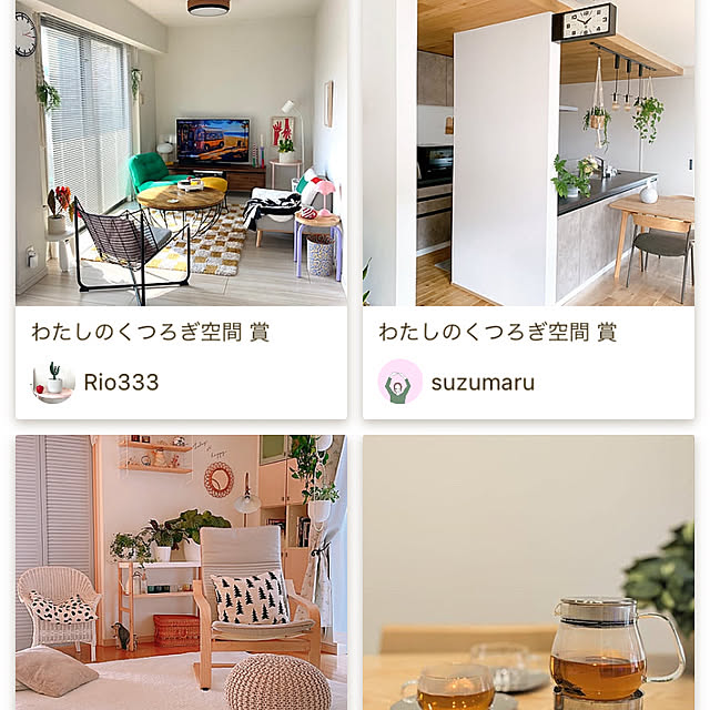 suzumaruさんの部屋