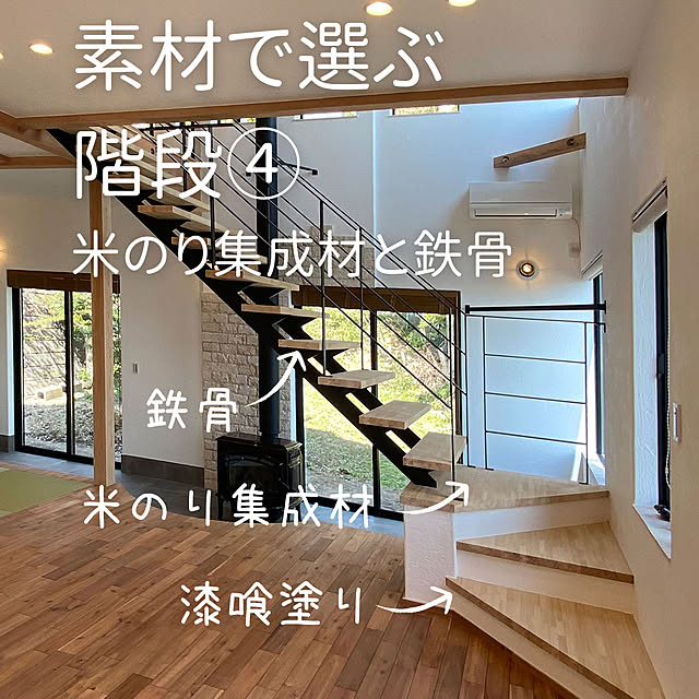 mutenka-livehouseさんの実例写真