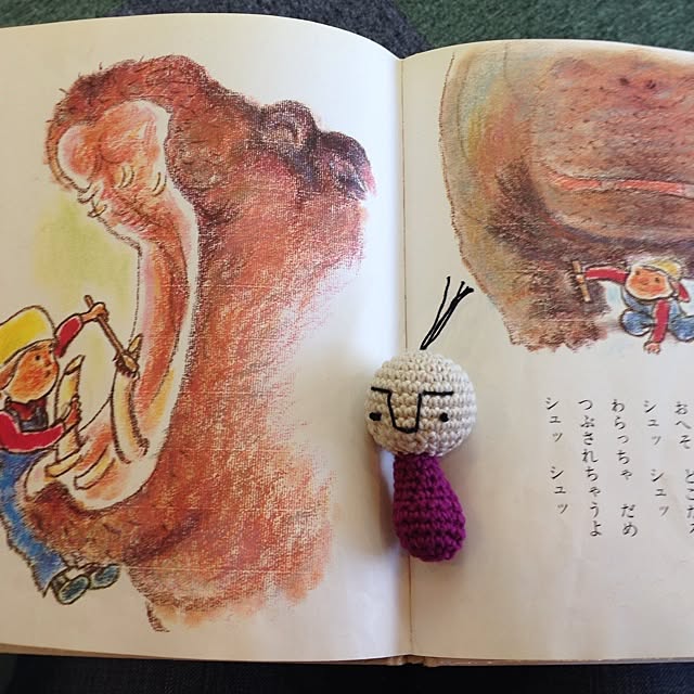 ponさんの実例写真