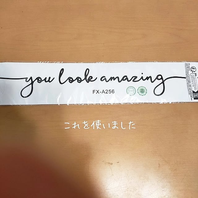 YUKKIさんの部屋