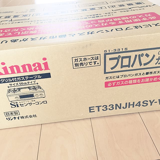 Kog_onさんの実例写真