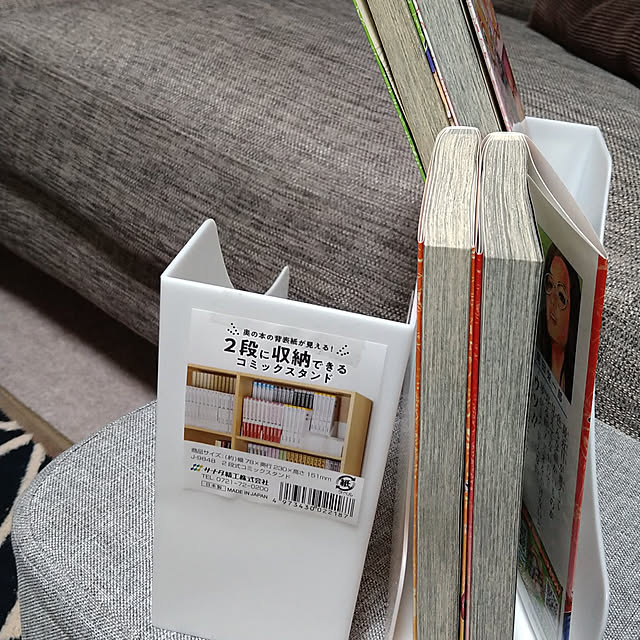 ameamekaasanさんの実例写真