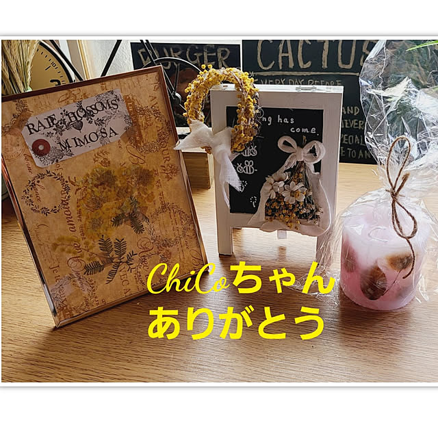 monnさんの実例写真