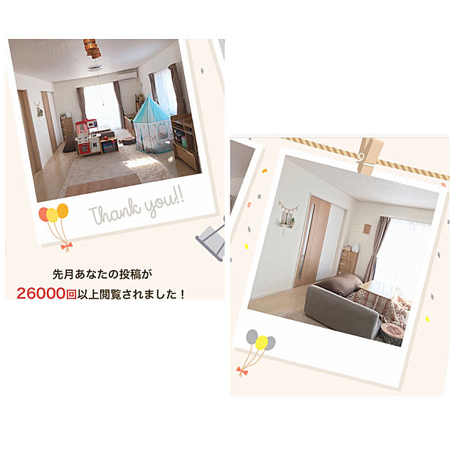 iro.さんの実例写真