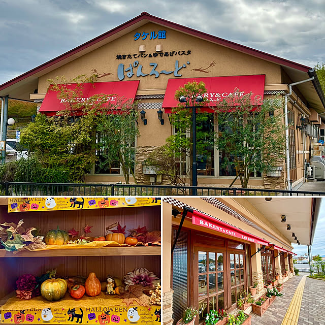 tututu0204さんの部屋