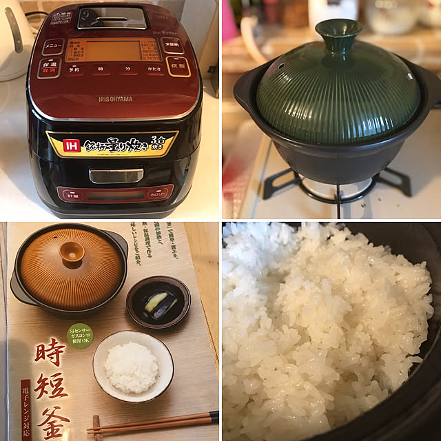 rinさんの実例写真