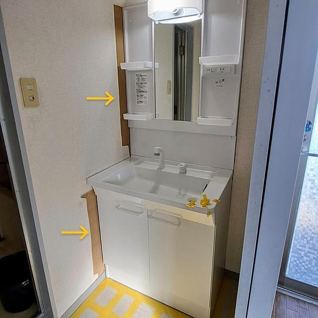 noaさんの部屋