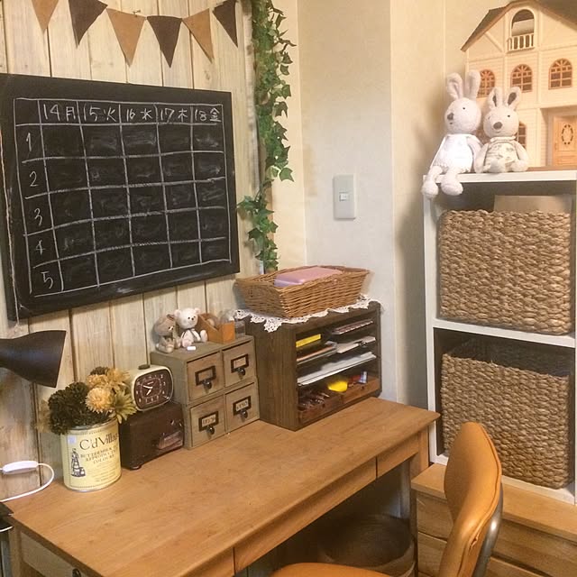 hinano1017さんの実例写真