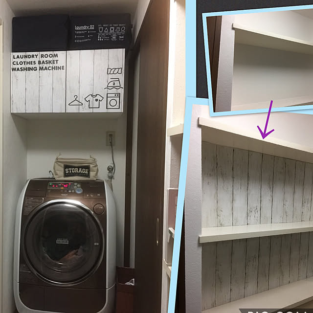 Aquaさんの実例写真