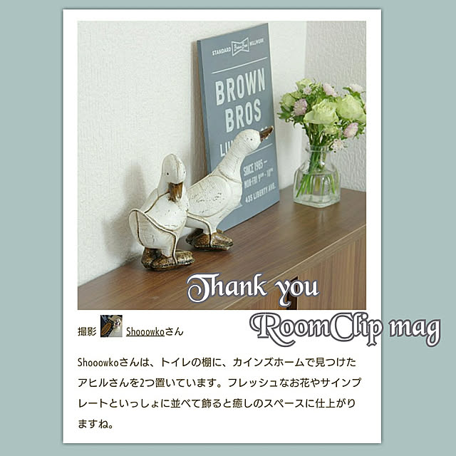 Shooowkoさんの実例写真