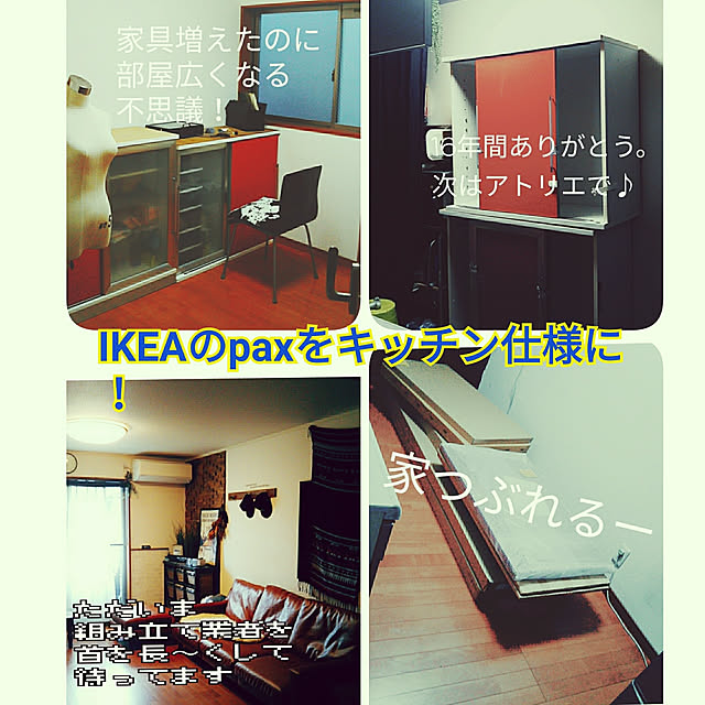 h.works.yunoさんの実例写真