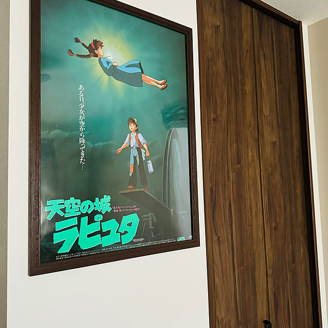 stさんの部屋