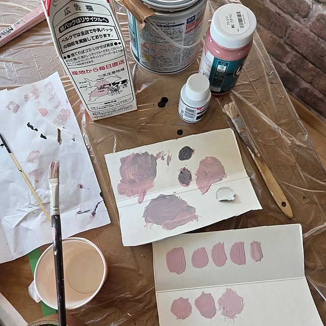 MARIE.color.interiorさんの実例写真