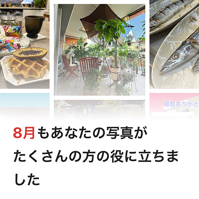 Aqettyさんの実例写真