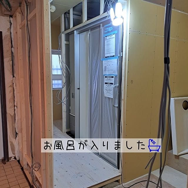 kankanmom_horn_5catsさんの部屋