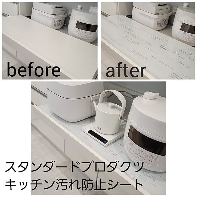 maruさんの実例写真