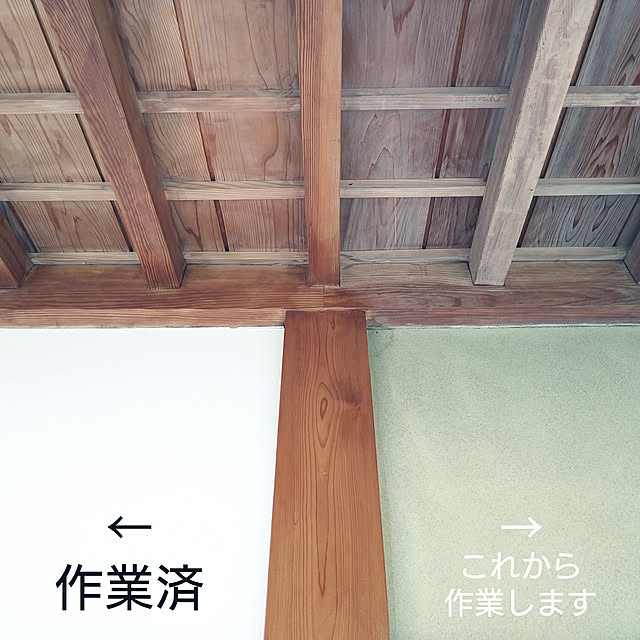 y.ebihara0811さんの実例写真
