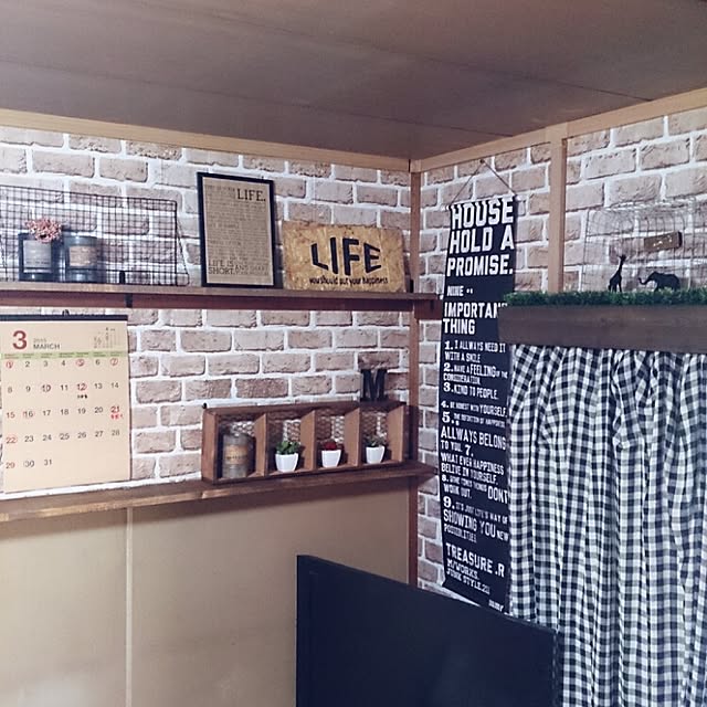 miporin0711さんの実例写真