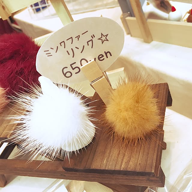 Maipuuさんの実例写真
