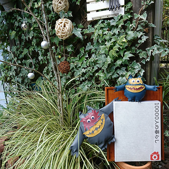 demetanさんの実例写真