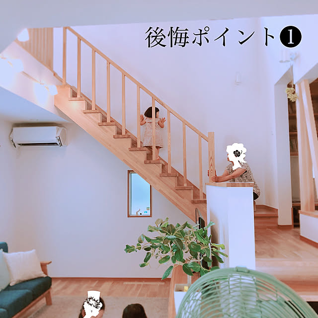 sudachiさんの実例写真