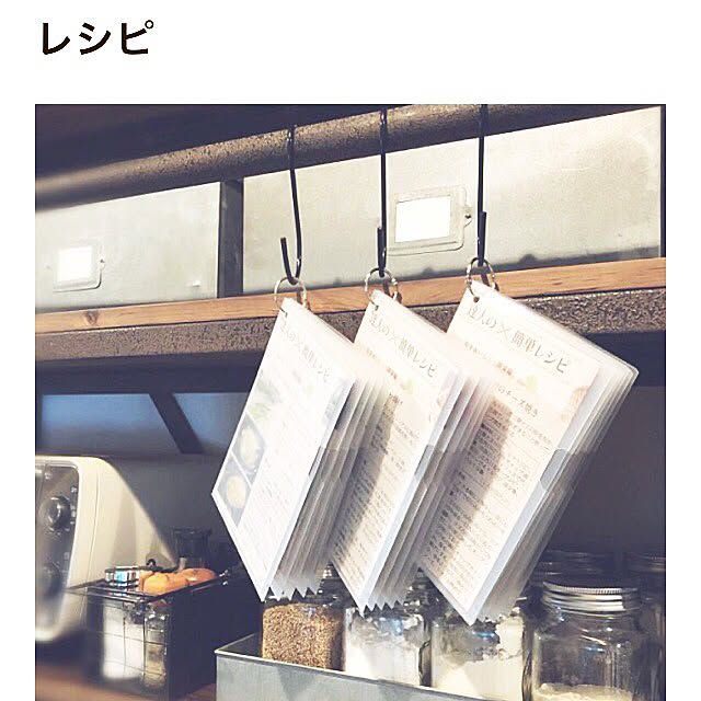 Yuukopeeeさんの実例写真