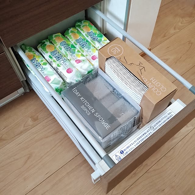 yukoさんの実例写真