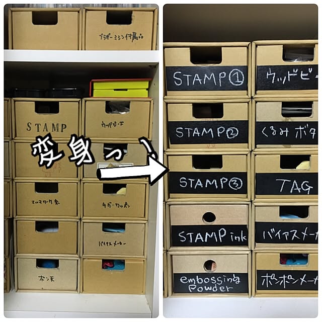 SAKUさんの実例写真