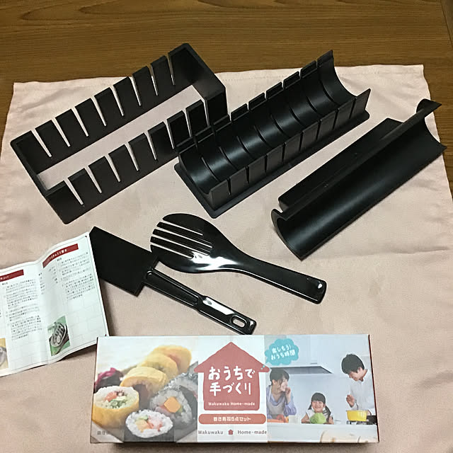 Yukityannさんの実例写真
