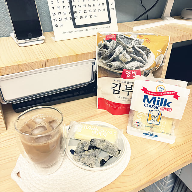 kawauso15さんの部屋