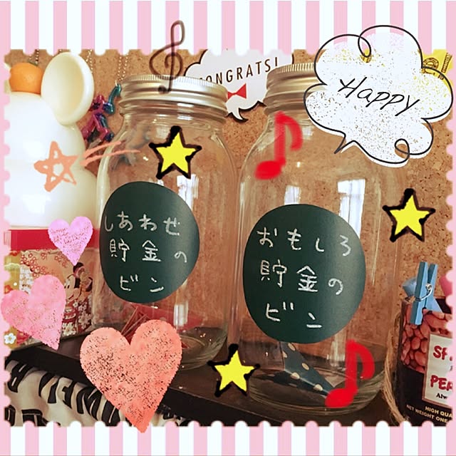 murami1122さんの実例写真
