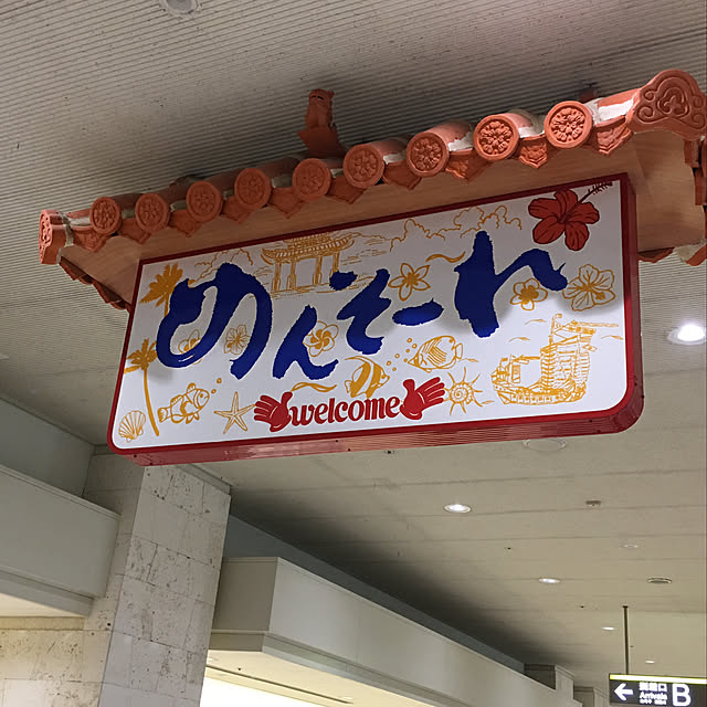 kiyomiさんの実例写真